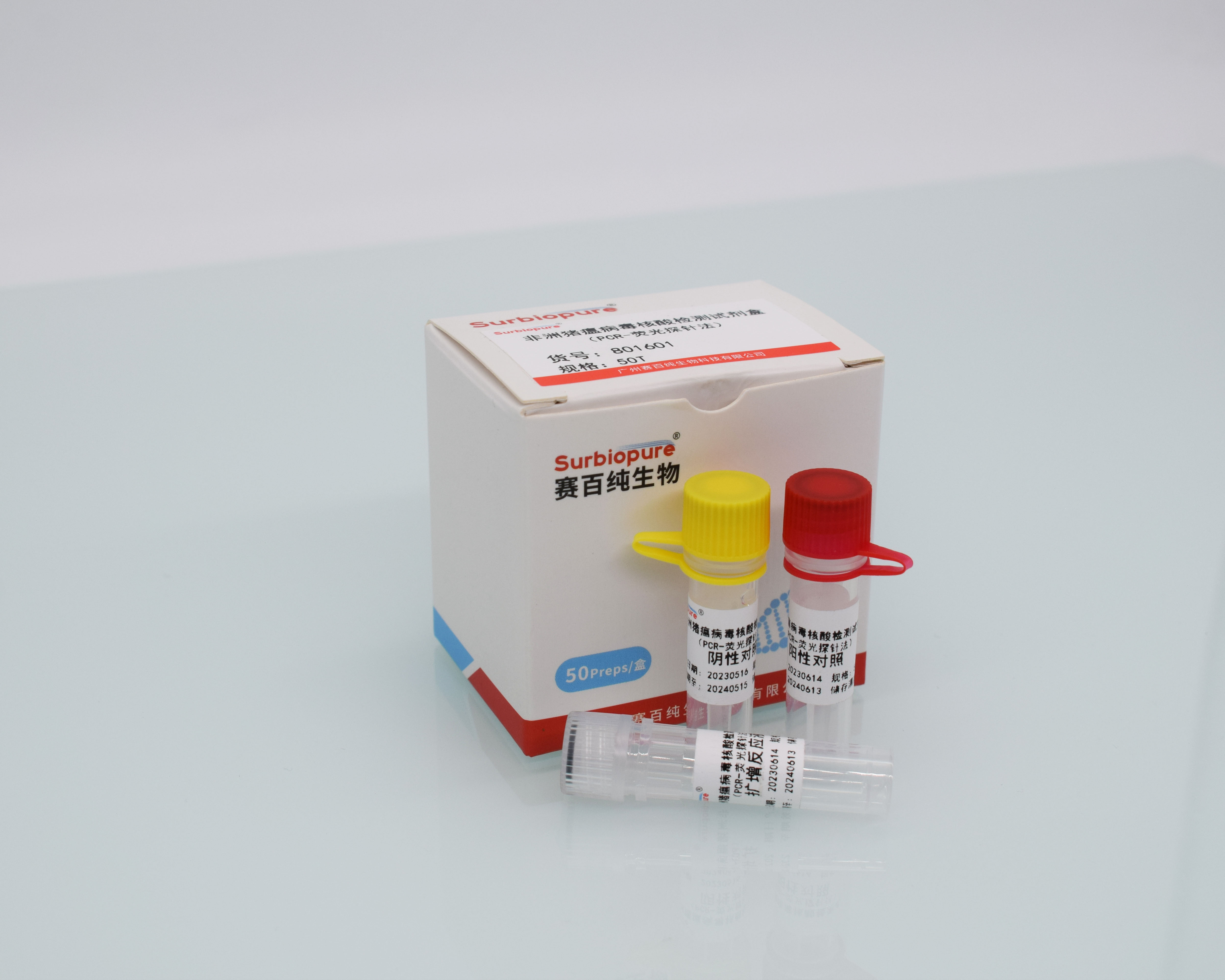 1698113183111809.jpg DSC_2339-1.jpg