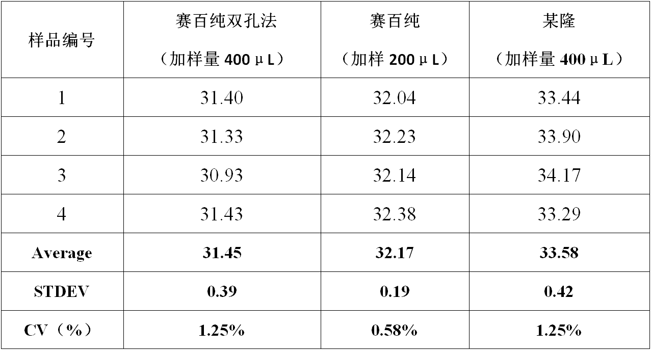 1750644758137017.png 微信圖片_20250619172701.png